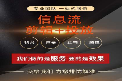 谷歌SEM在零售业的应用：一家服装店的转化率提升之路